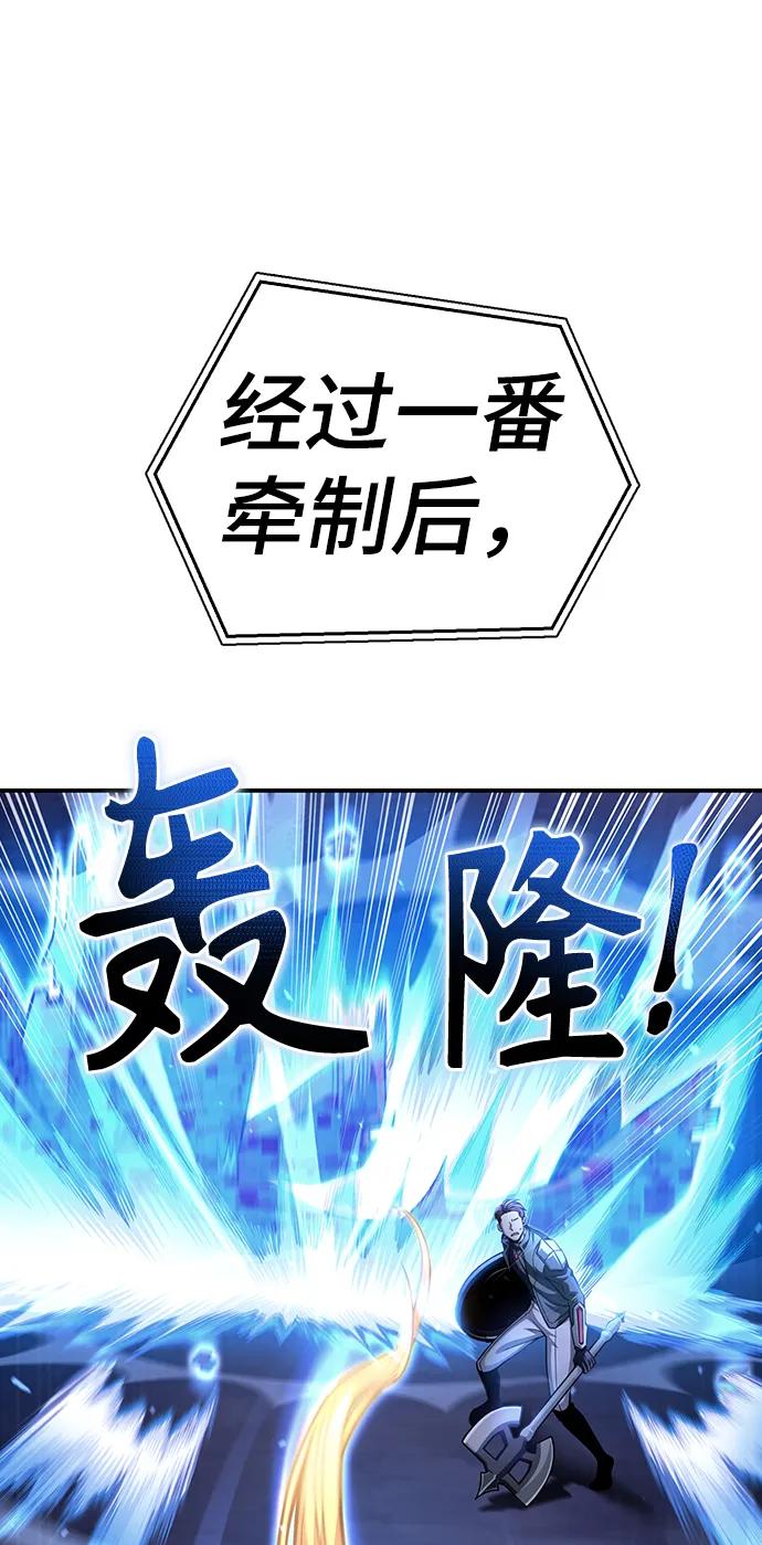 第 107 页