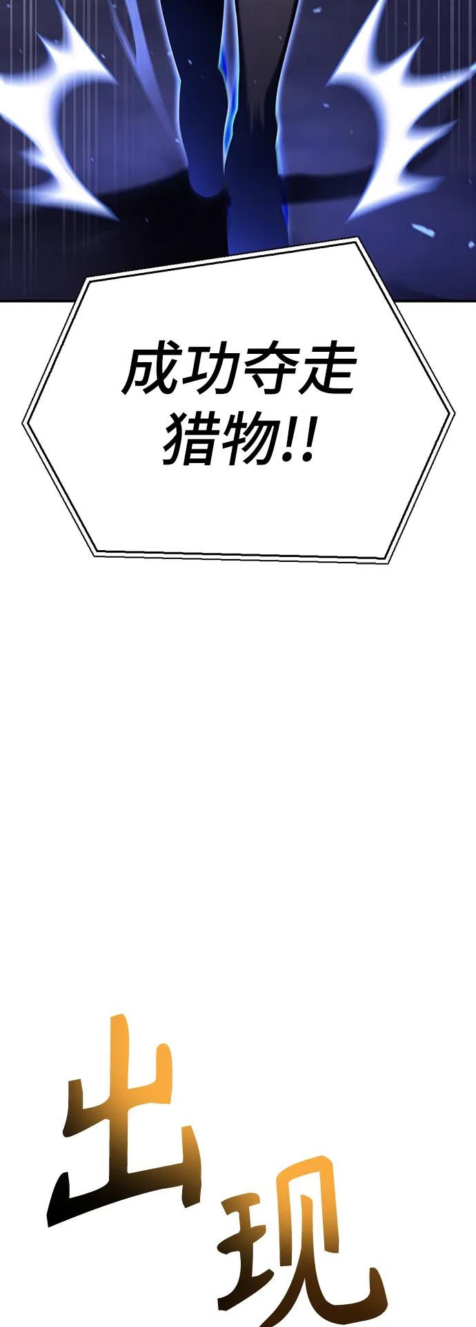 第 109 页