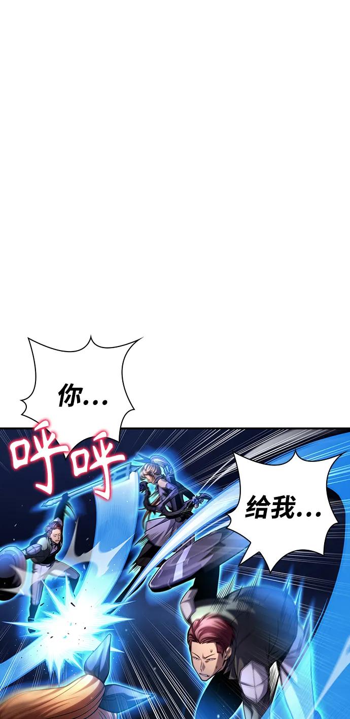 第 113 页