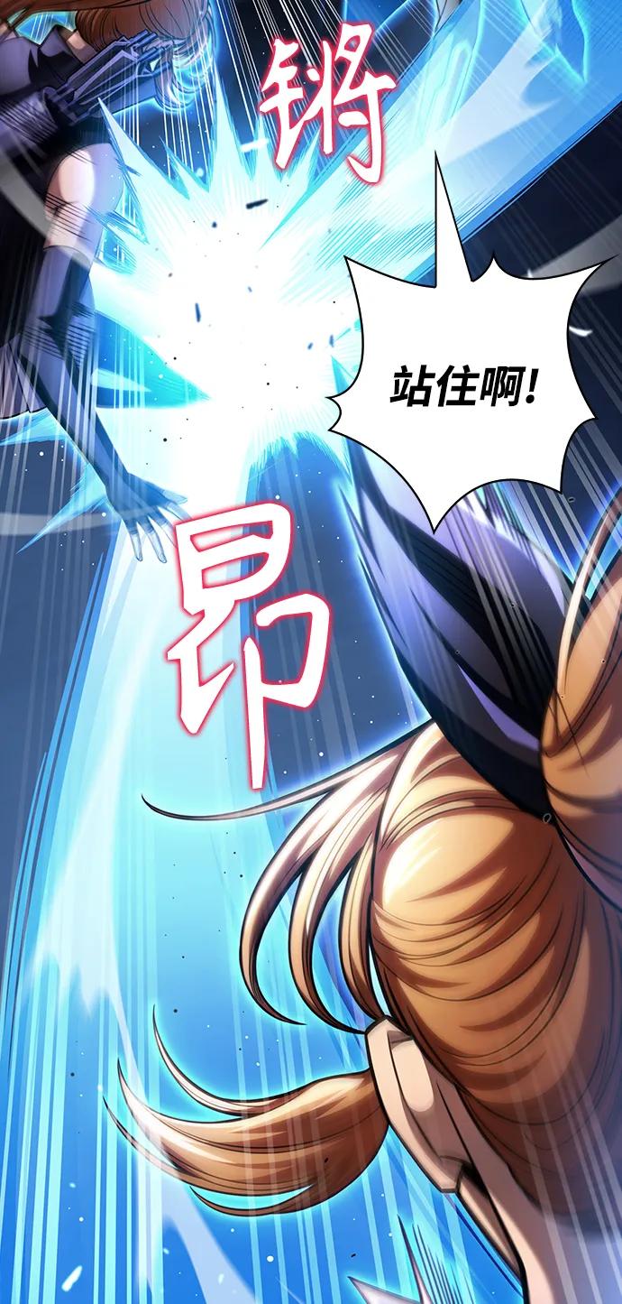 第 114 页