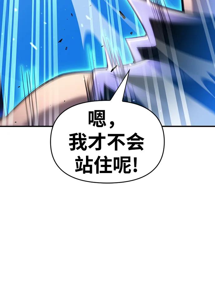 第 115 页