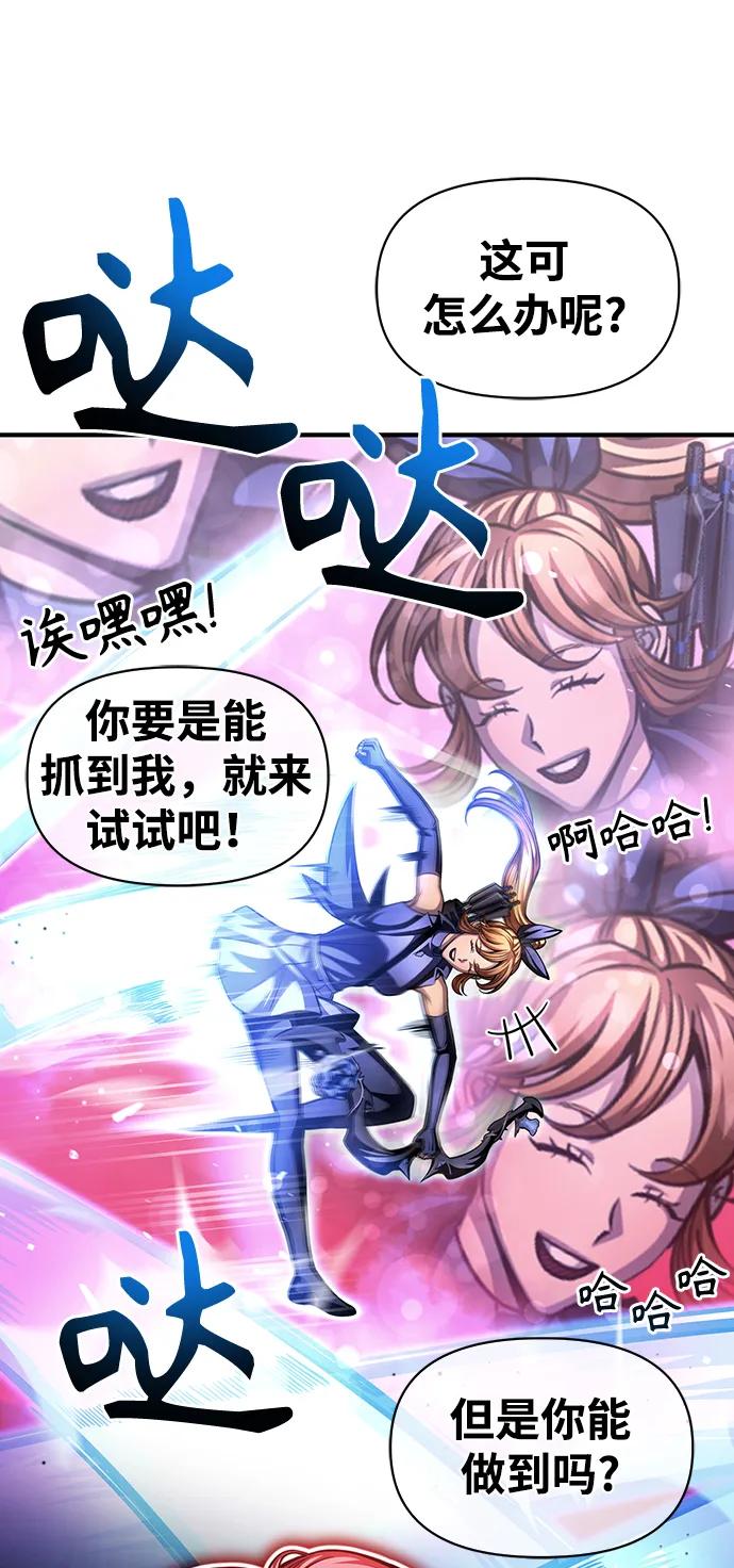 第 116 页