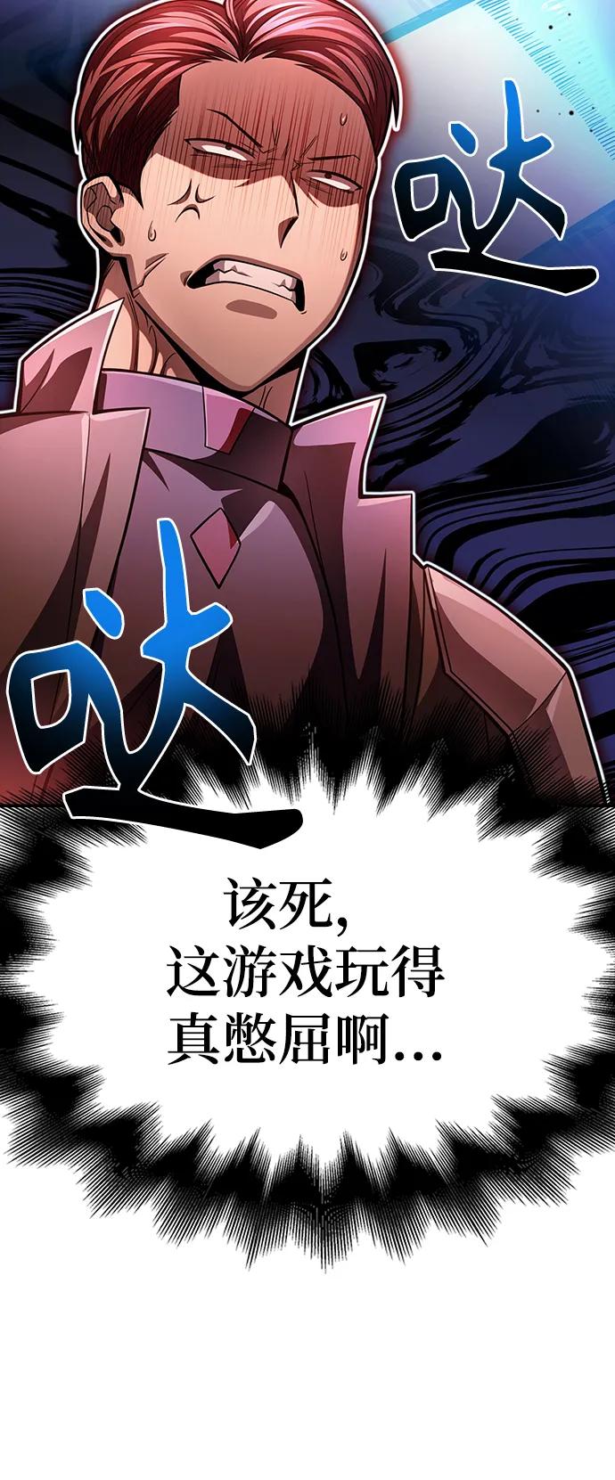 第 117 页
