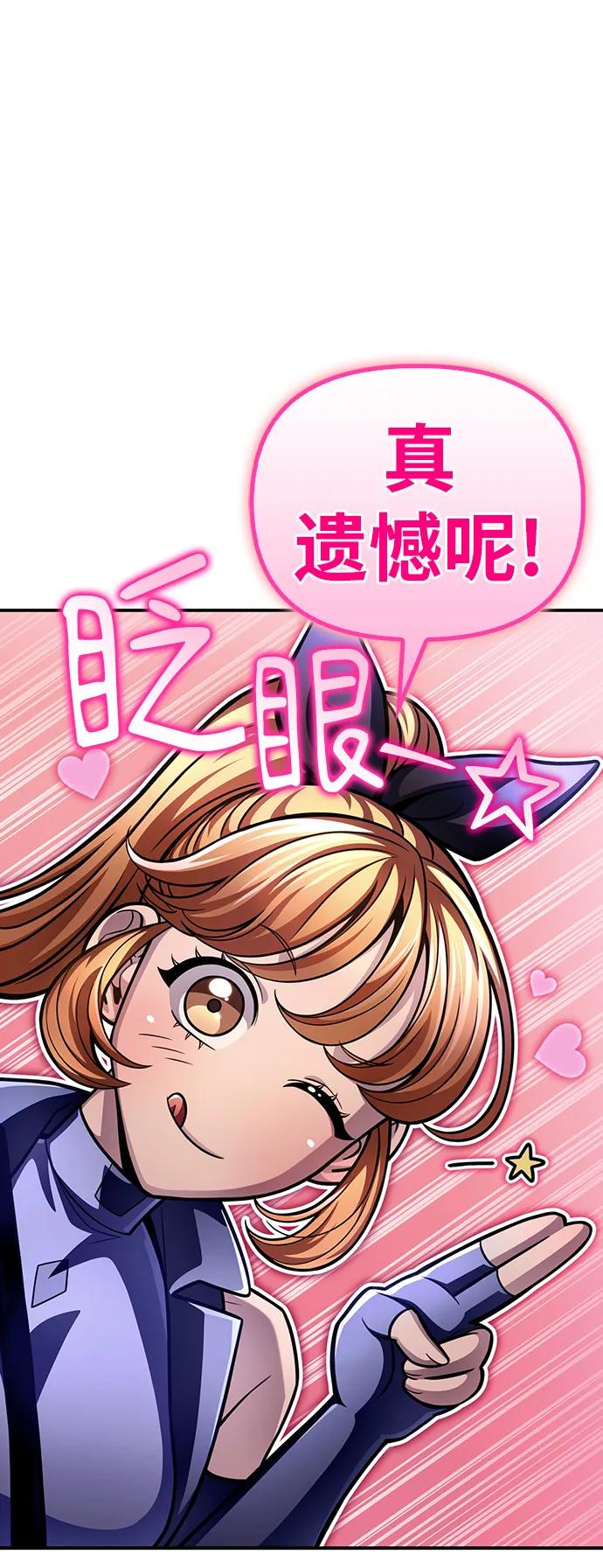第 118 页