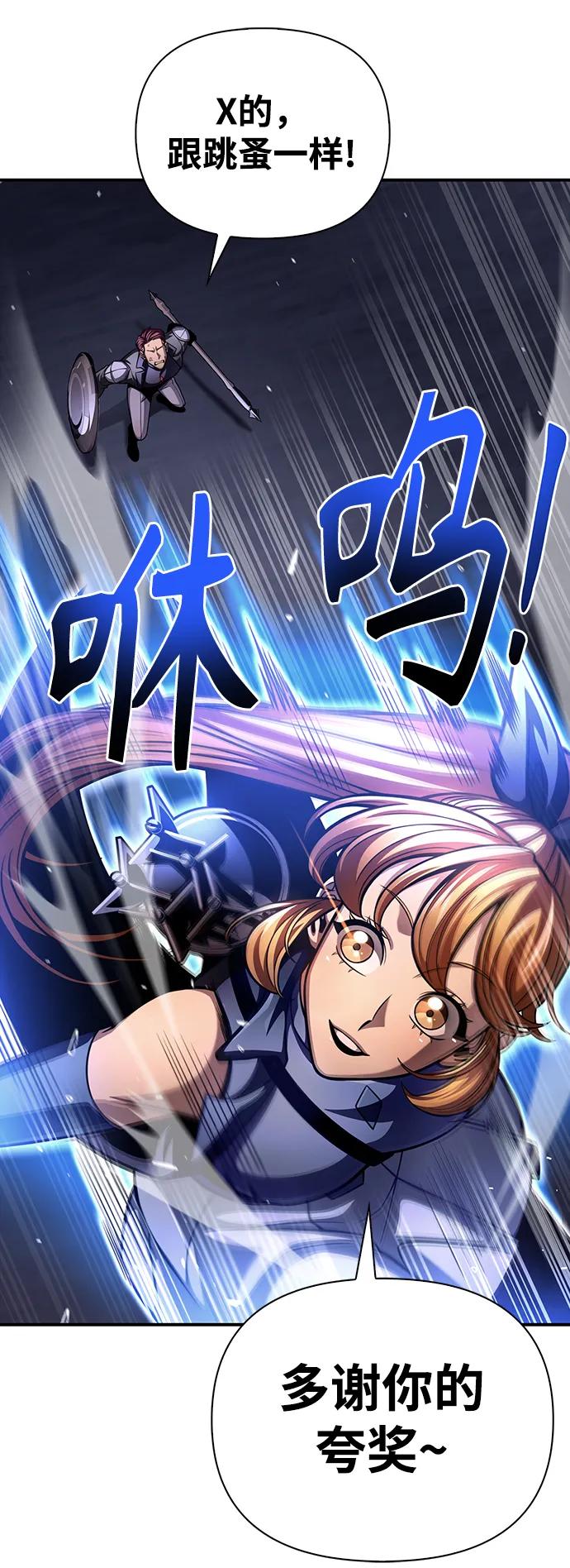 第 120 页