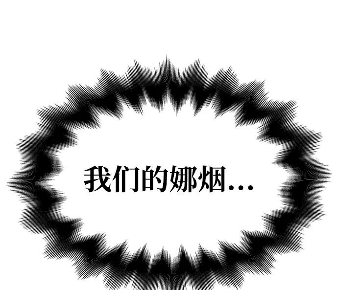 第 122 页