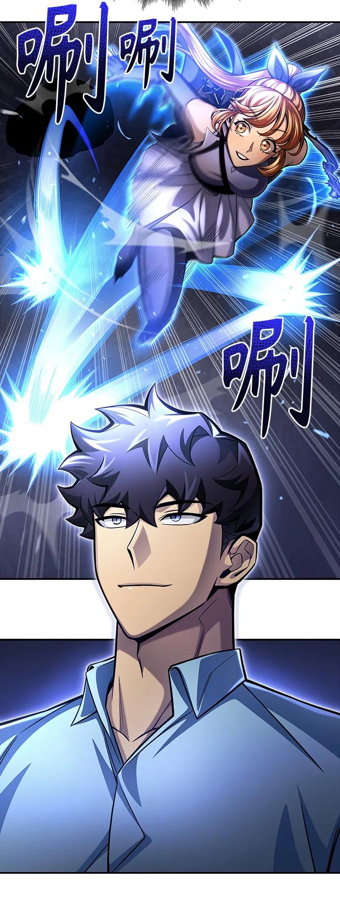 第 123 页