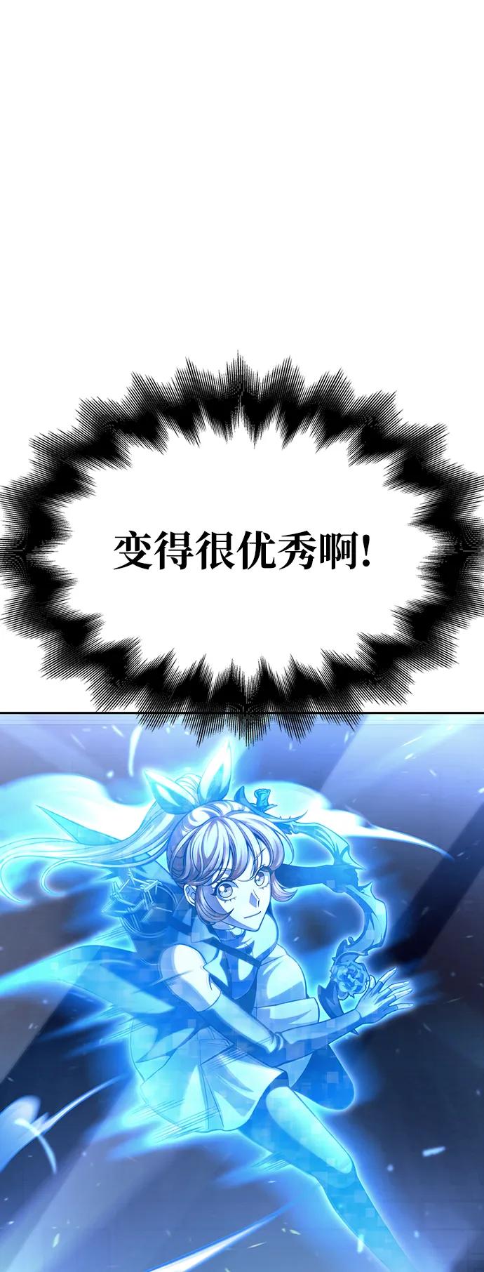 第 124 页
