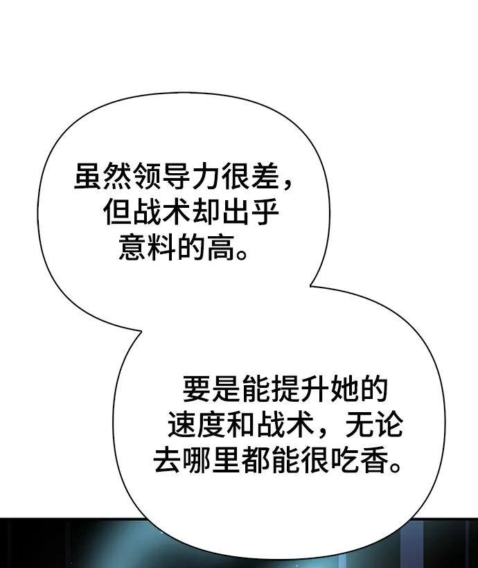 第 127 页