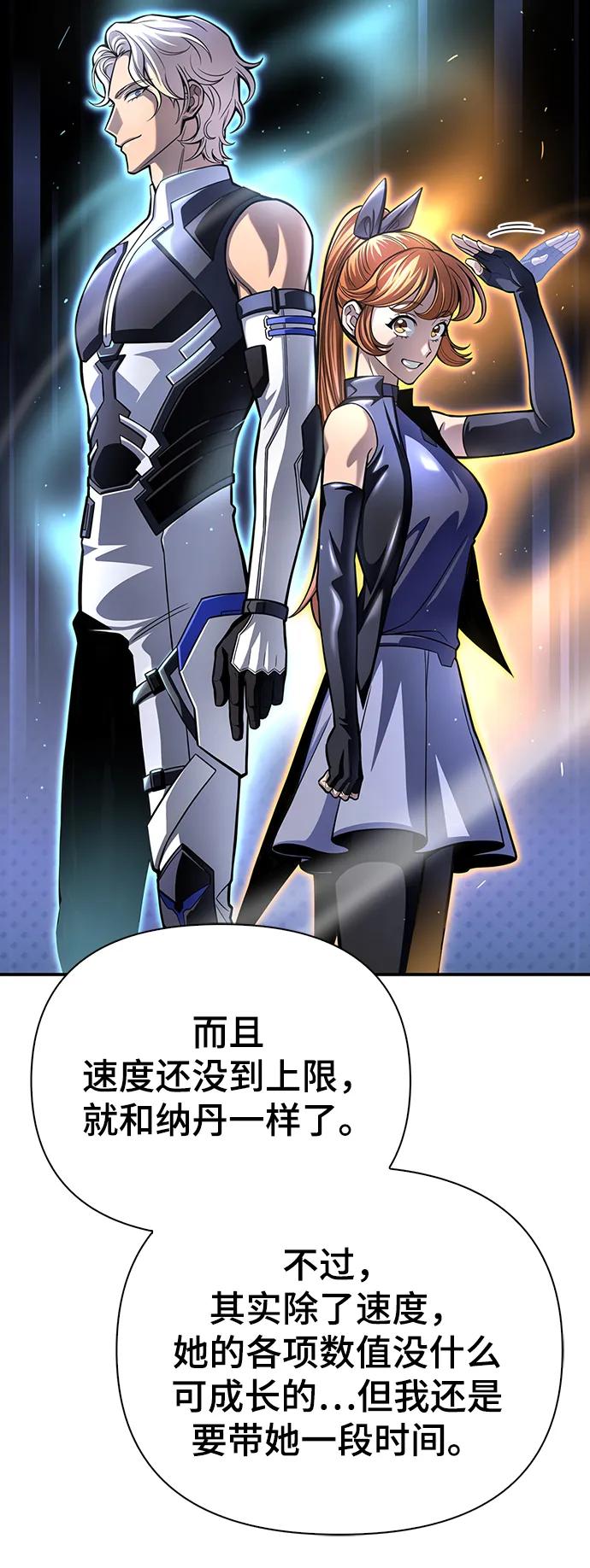 第 128 页