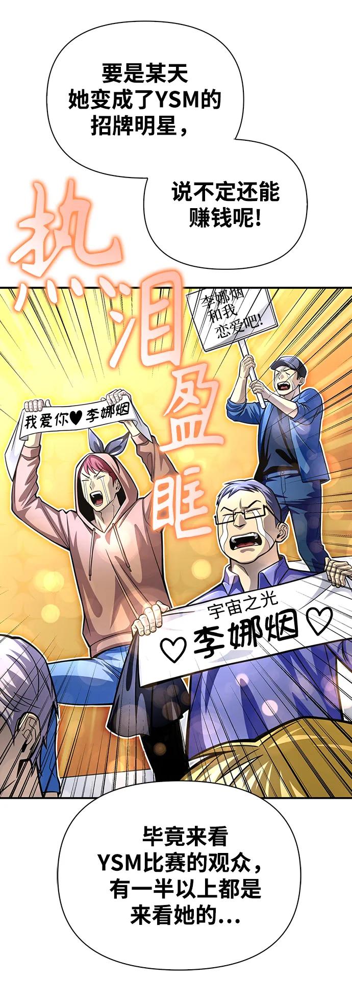 第 130 页