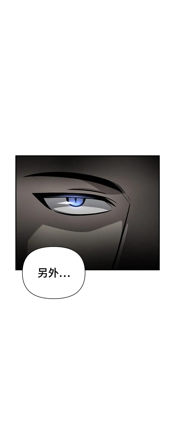第 131 页