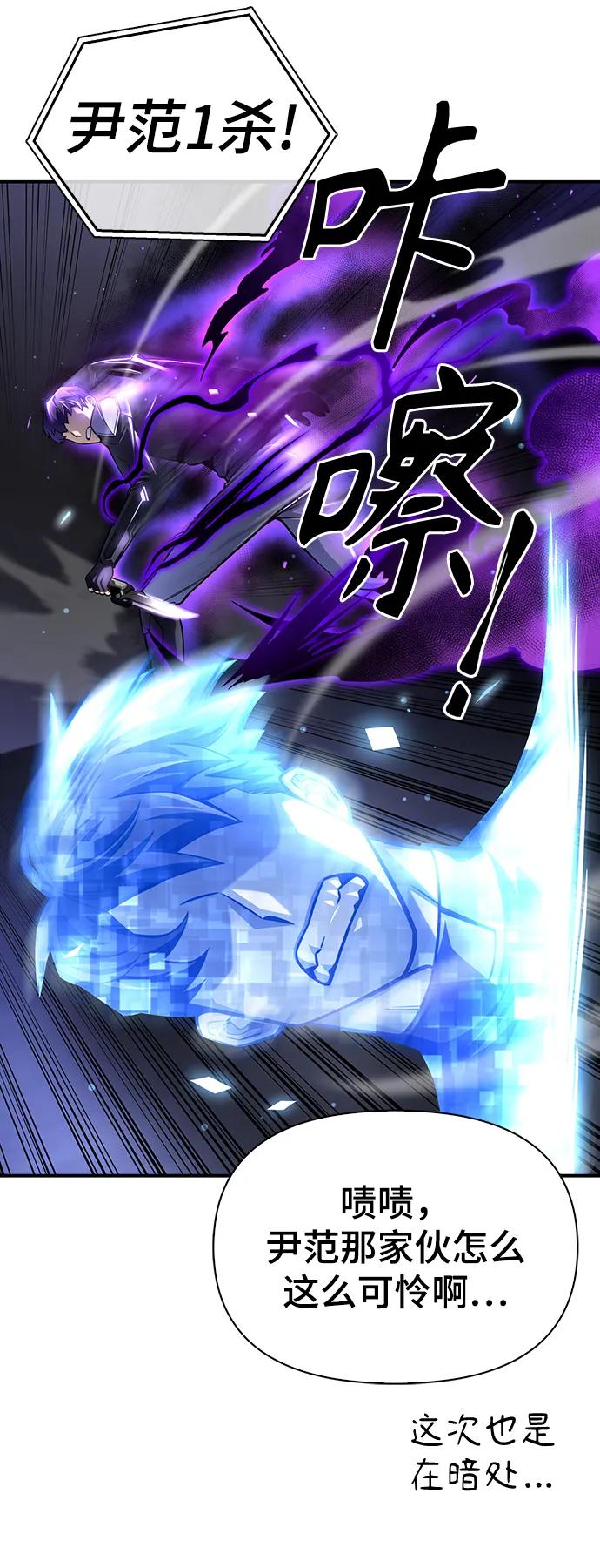 第 132 页