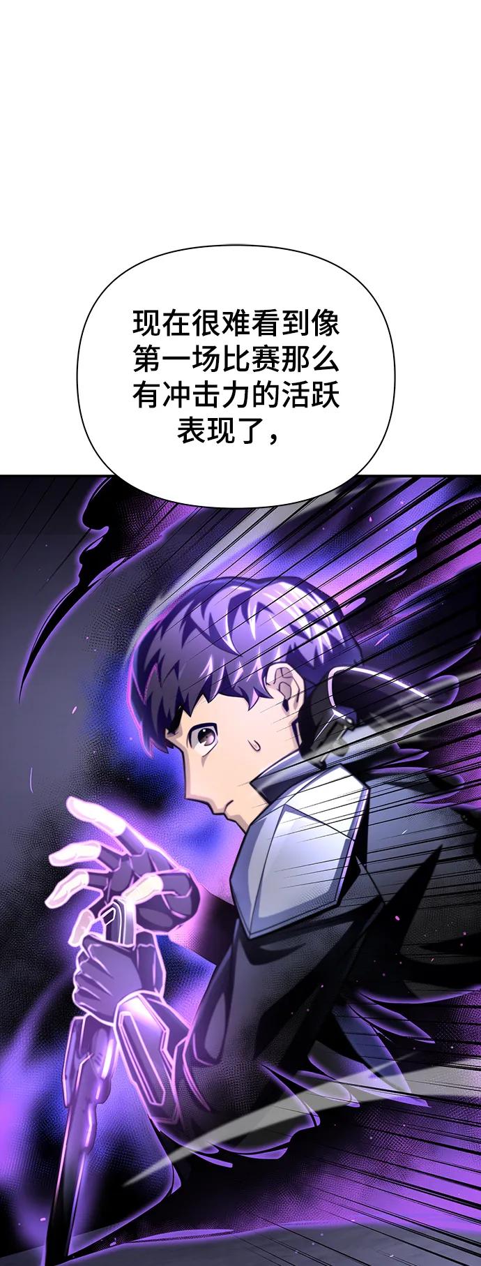 第 134 页
