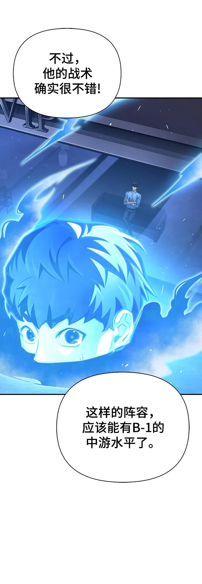 第 136 页