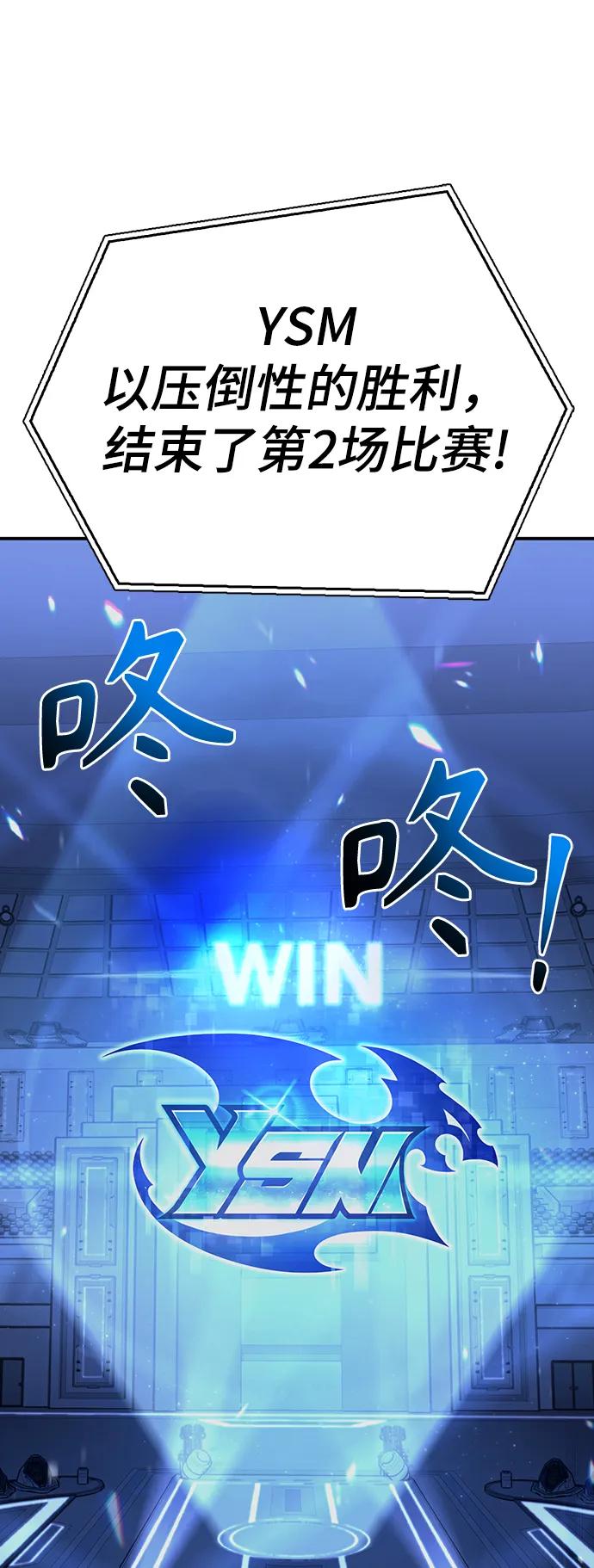 第 140 页