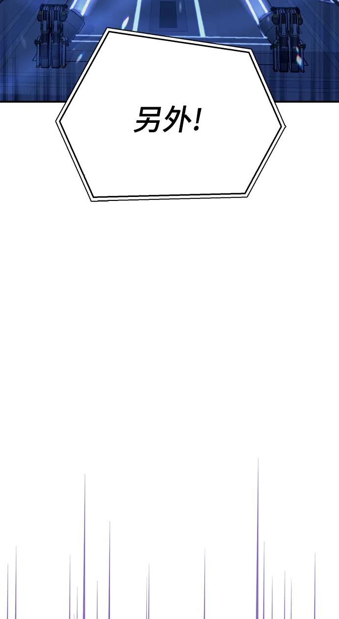 第 141 页