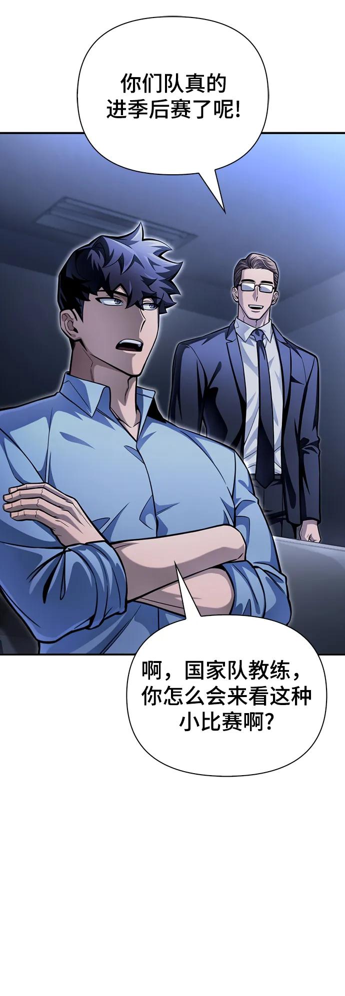 第 145 页