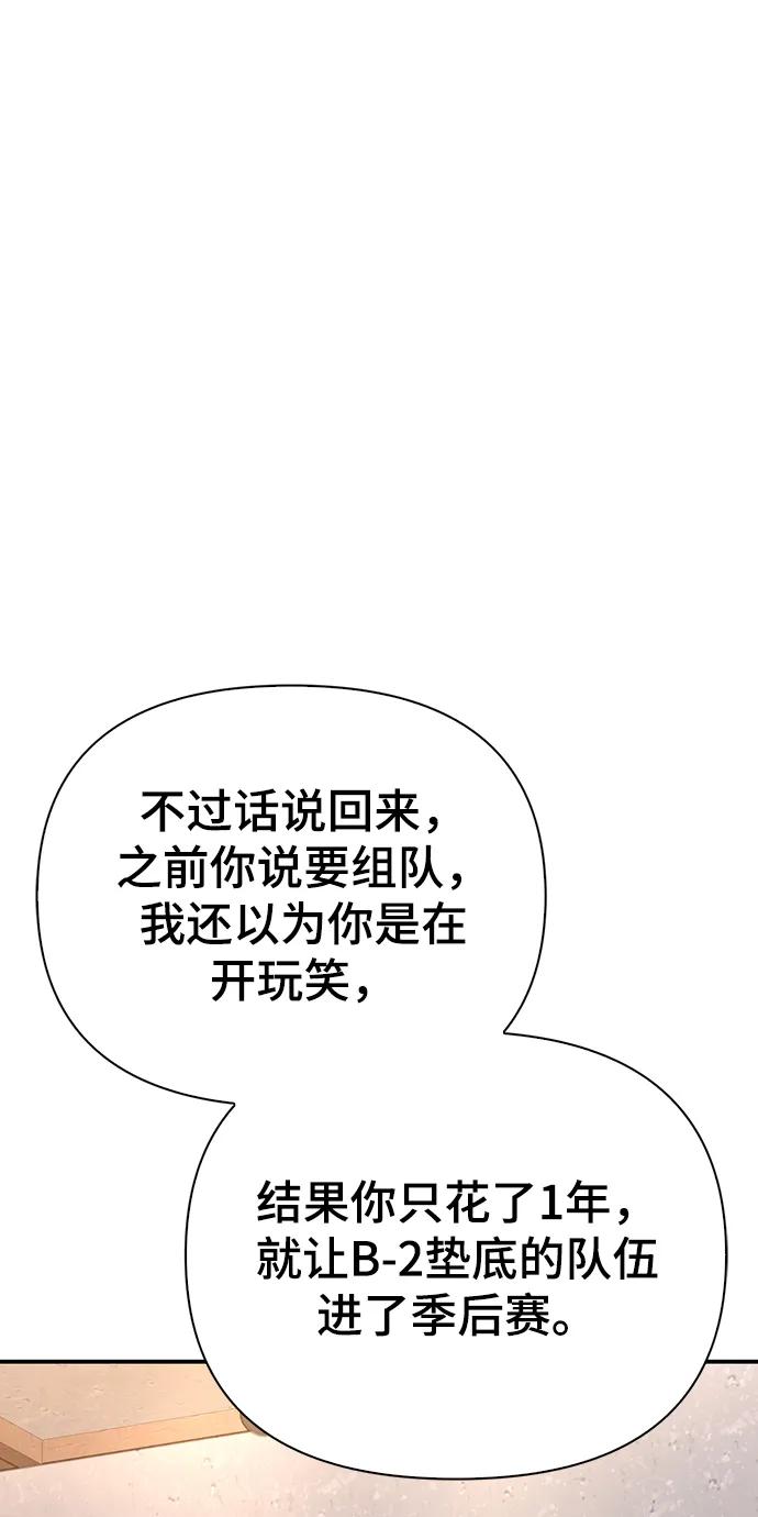 第 148 页