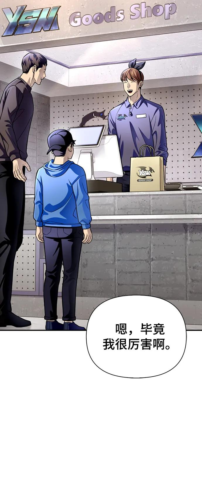 第 149 页