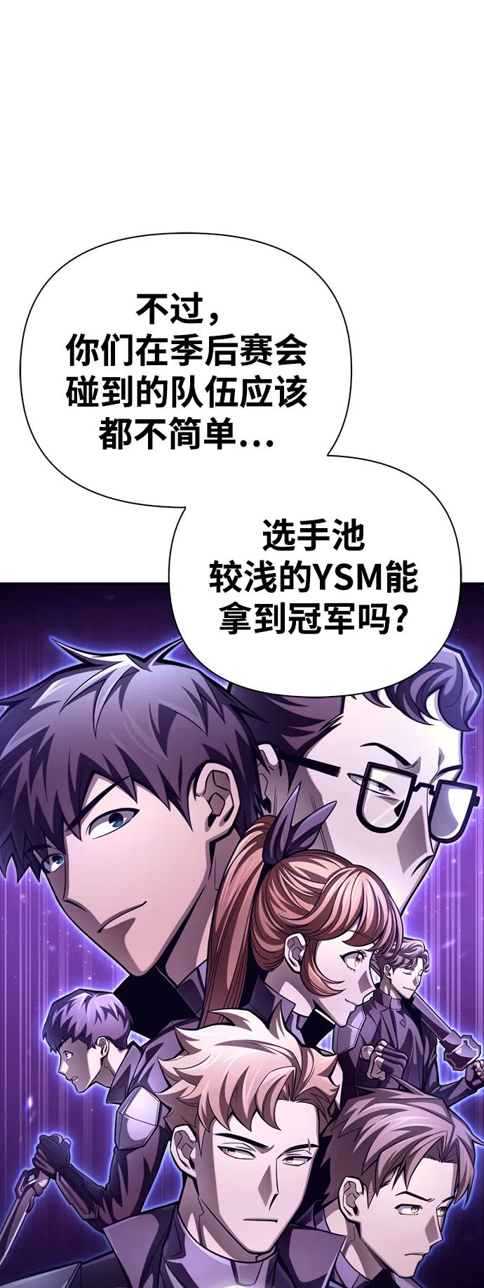 第 151 页