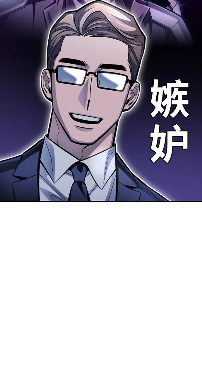 第 152 页