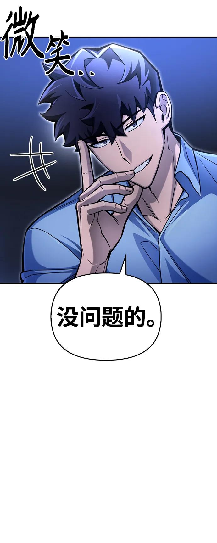 第 153 页