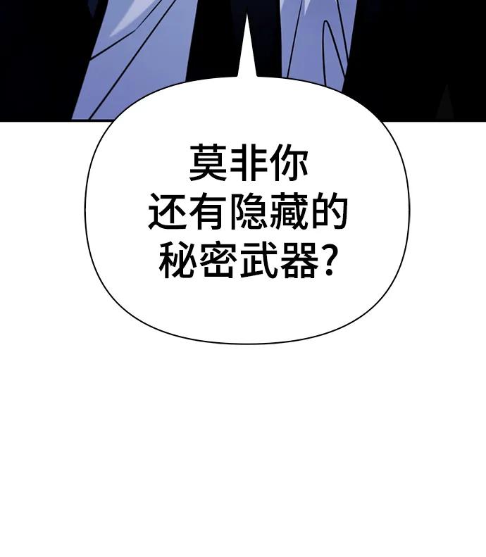 第 155 页