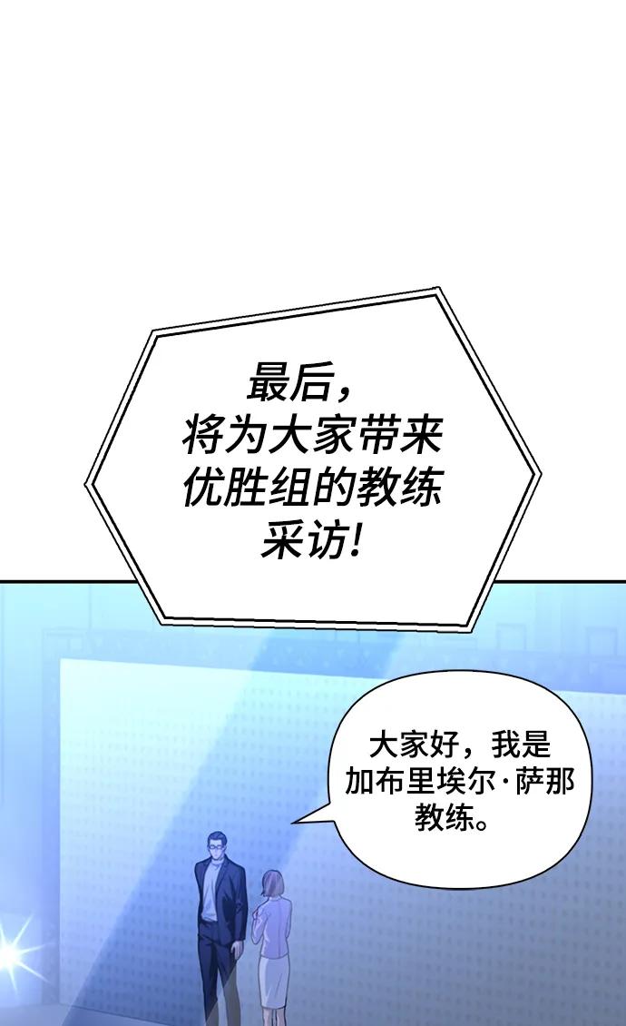 第 156 页
