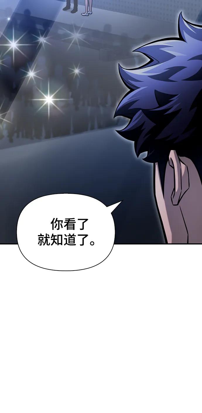 第 157 页