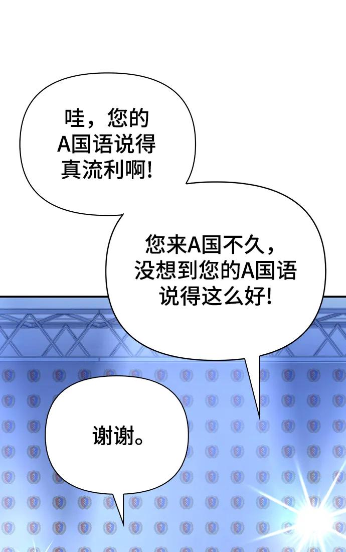 第 158 页