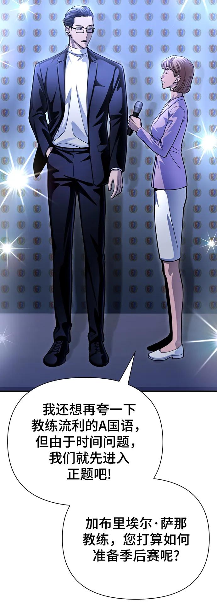 第 159 页