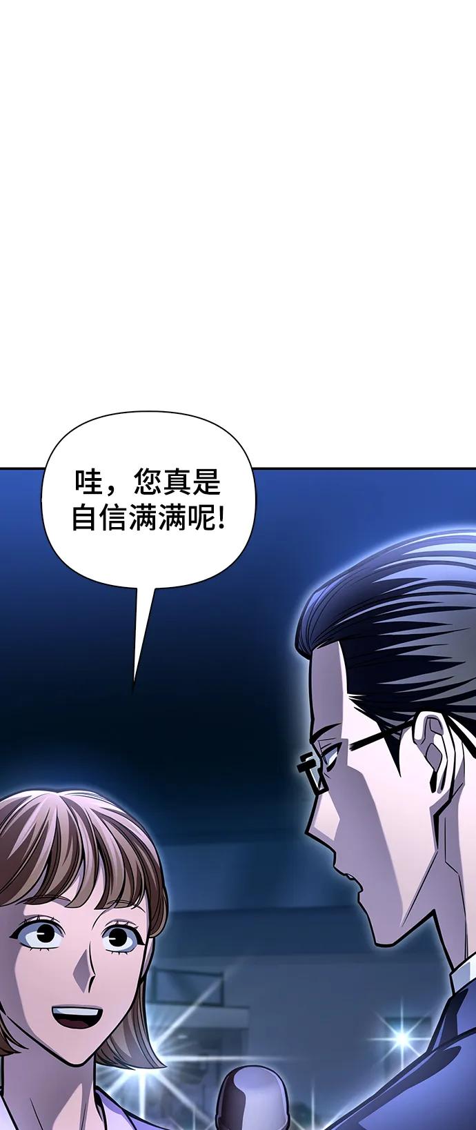 第 162 页