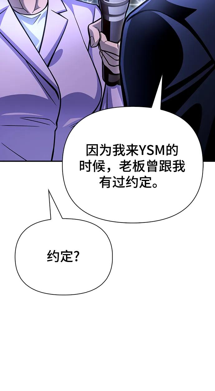 第 163 页