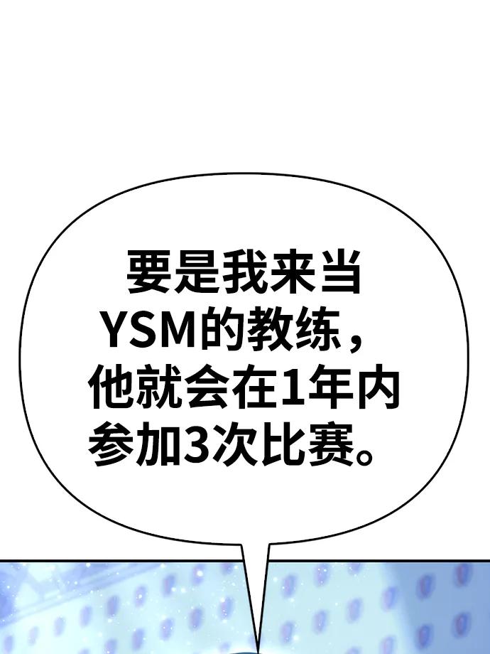 第 164 页
