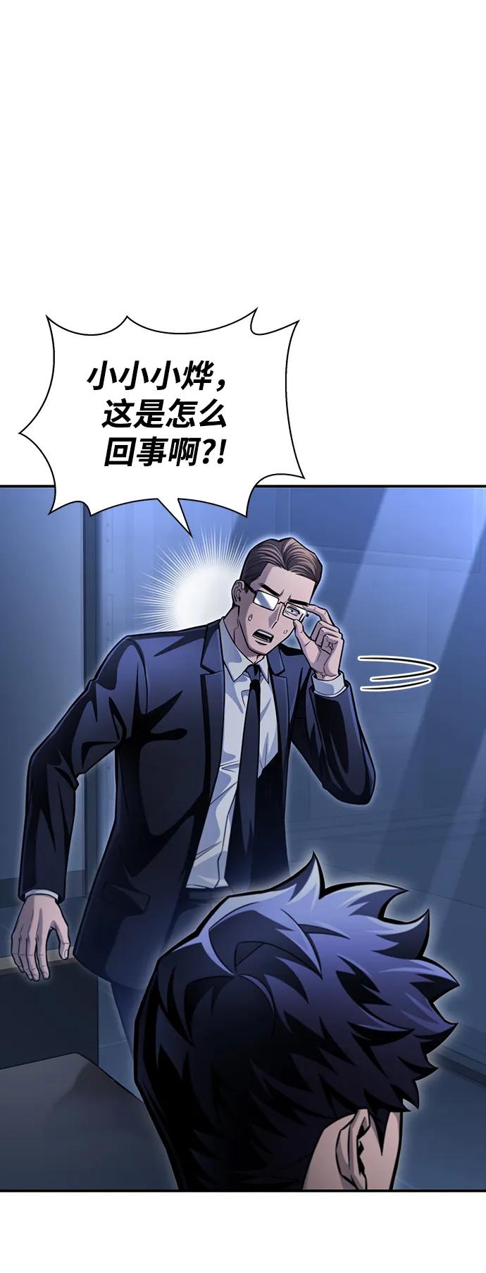 第 168 页