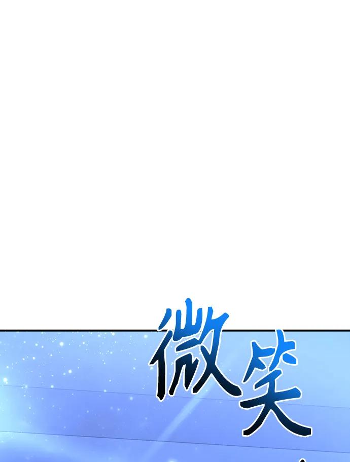 第 169 页