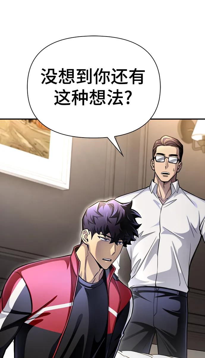 第 94 页