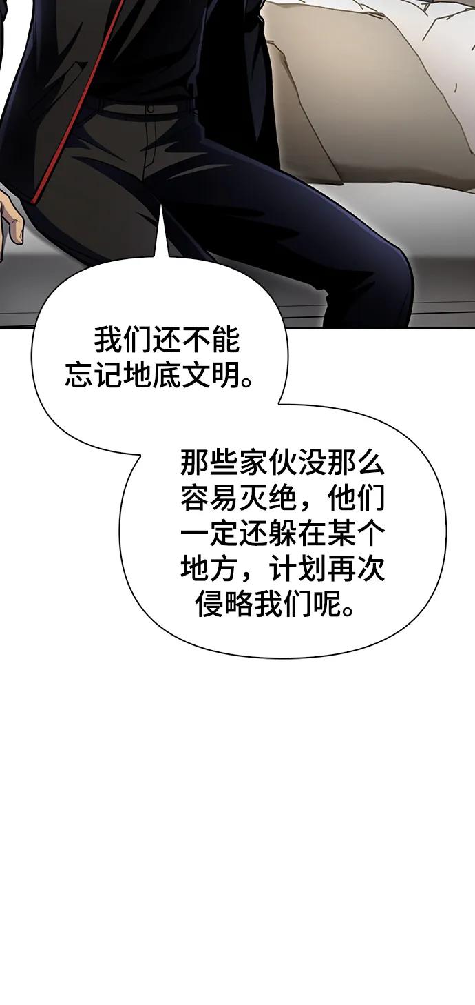 第 95 页