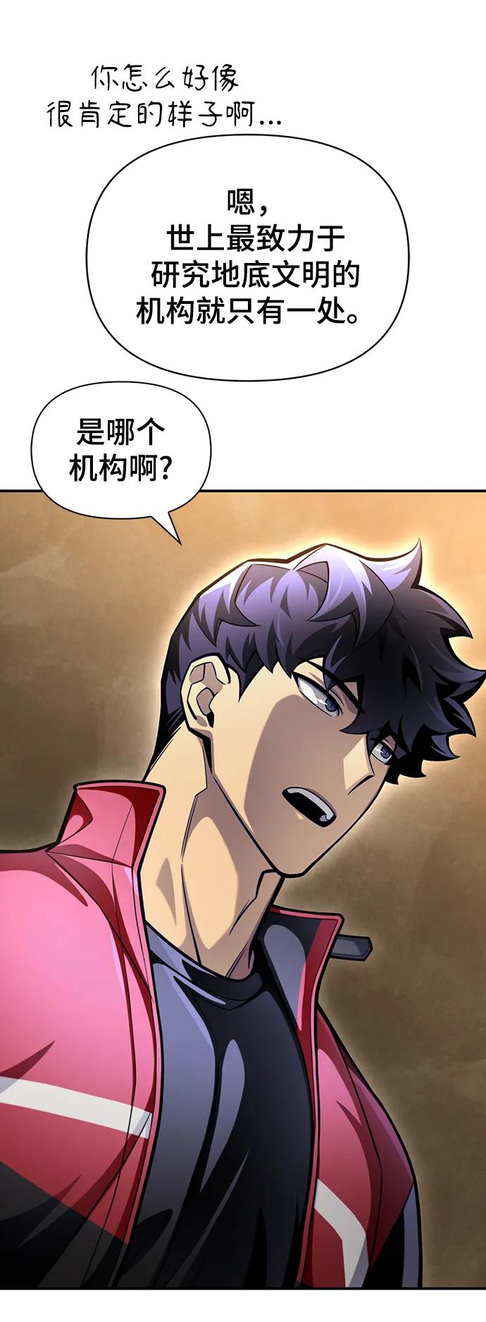 第 96 页