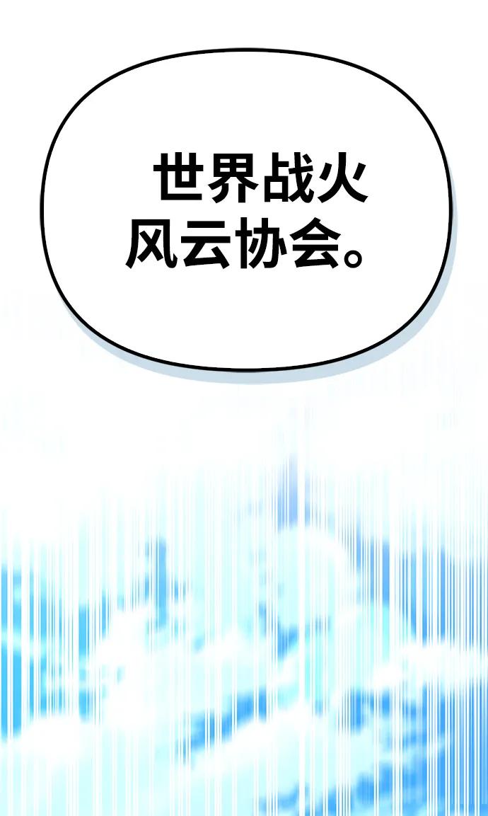 第 98 页