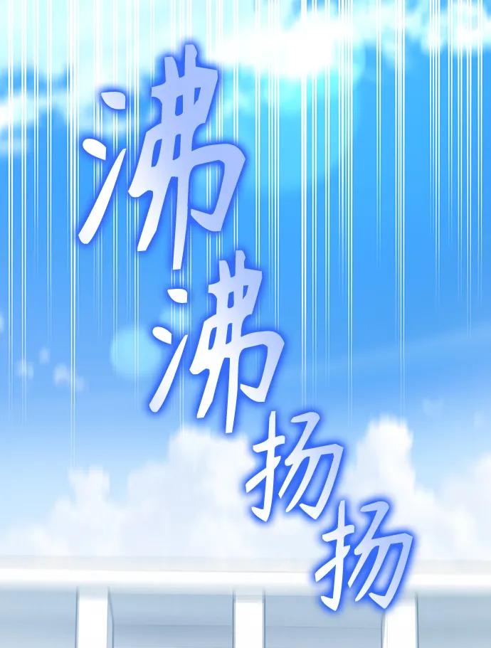 第 99 页