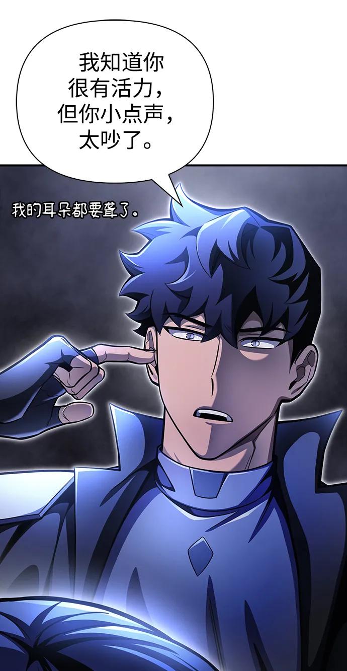第 101 页