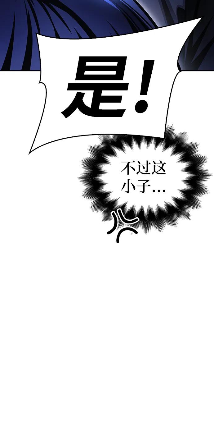 第 102 页