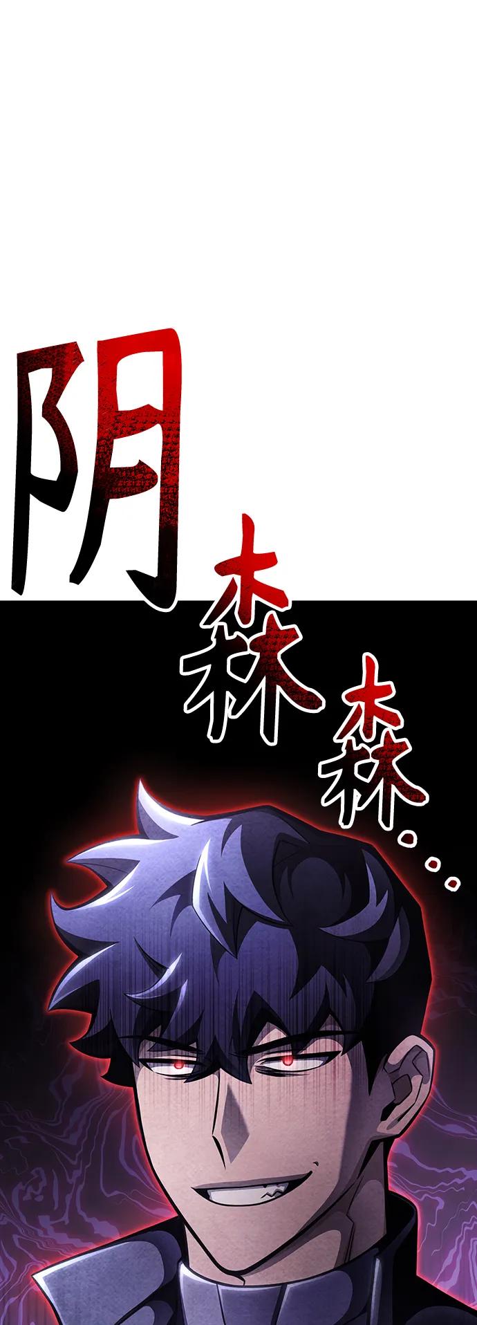 第 105 页