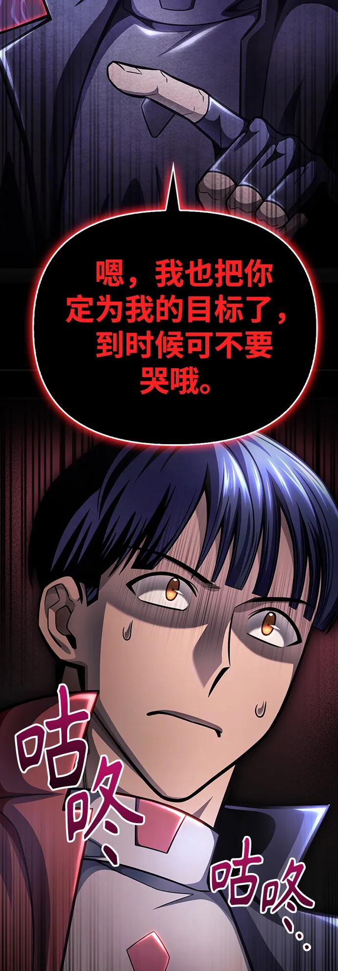 第 106 页