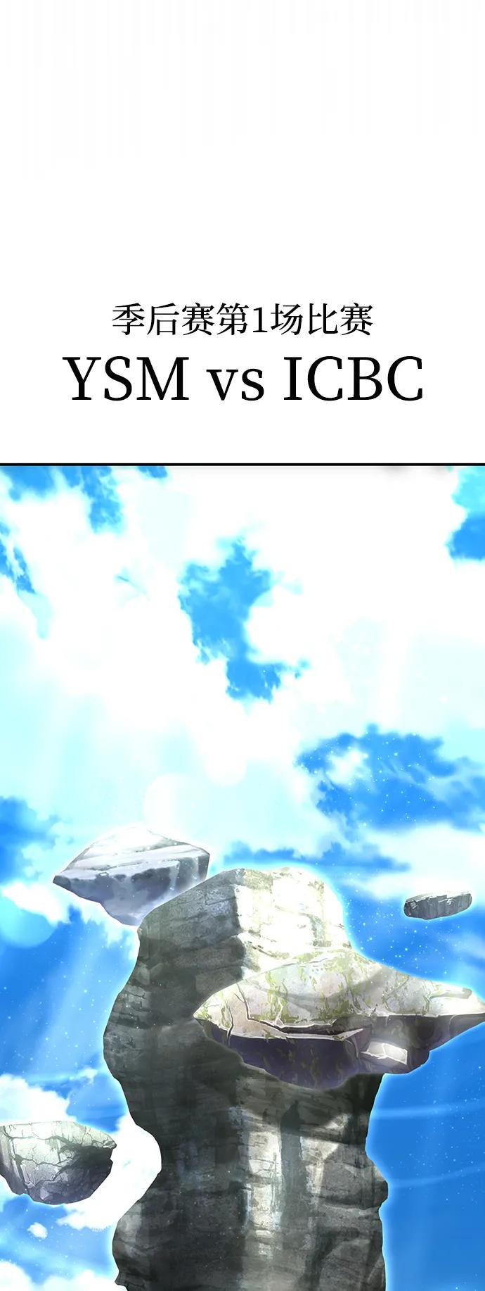 第 109 页