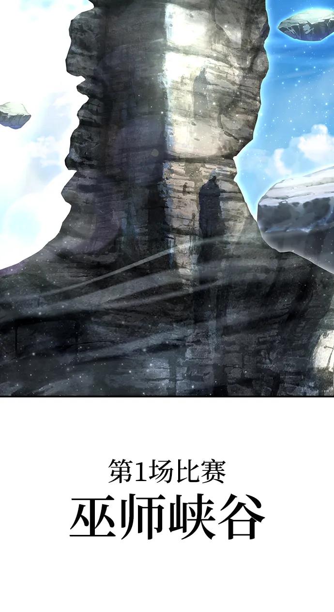 第 110 页