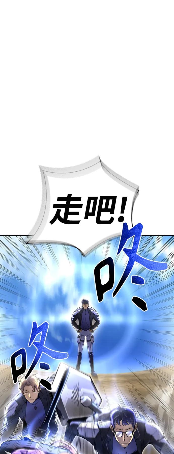 第 112 页