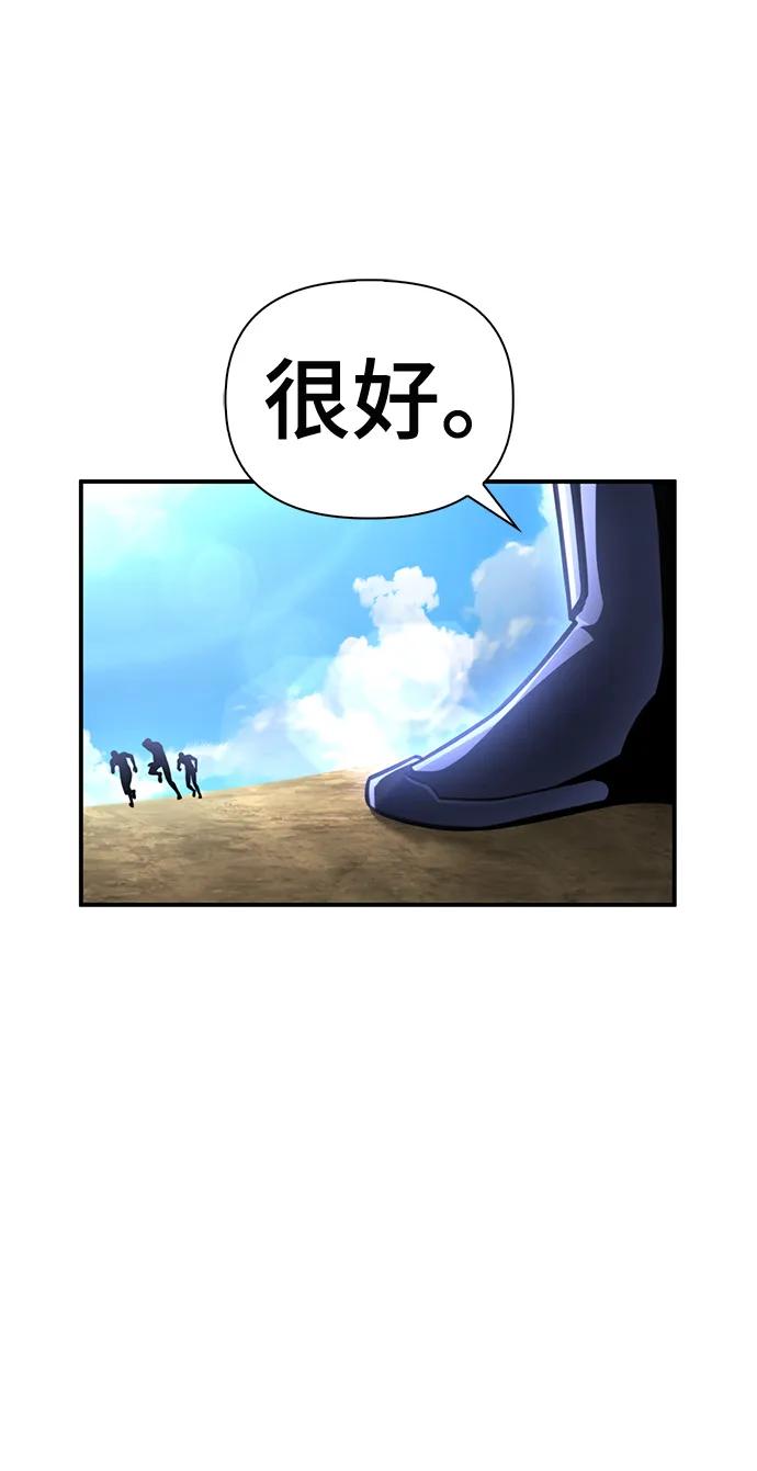 第 115 页